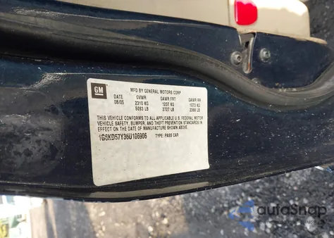 2006 Cadillac Dts Standard from USA, damaged, VIN 1G6KD57Y36U106906